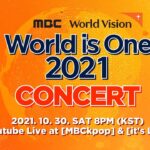 World is One 2021コンサートのアーカイブ視聴方法や出演アーティストについて