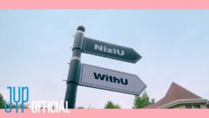 NiziU(ニジュー)ファンクラブ『WithU』の入会手順！特典の違いを比較